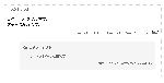 忍者テンプレート16
