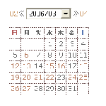 忍者テンプレート17