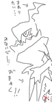 ni712.png