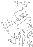 ni713.png