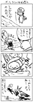 ni723.png