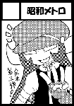 ni1093.gif