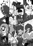 illust2.jpg