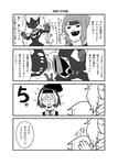 illust5.jpg