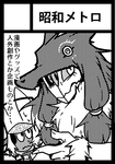 ni2853.png