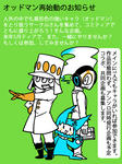 ni3158.jpg