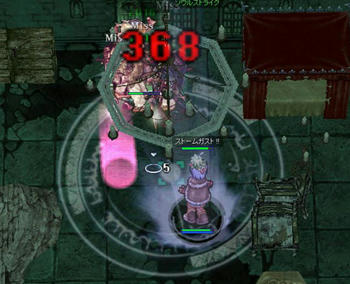 f4d00ab2.jpg