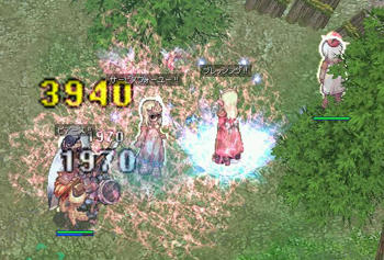 83ee8495.jpg