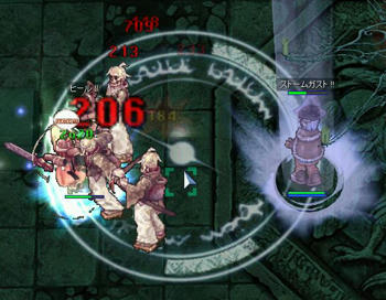 8ed6c60b.jpg