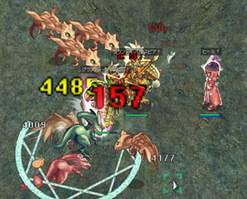 16764c8b.jpg