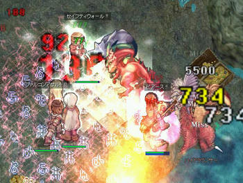 fe4c85b7.jpg