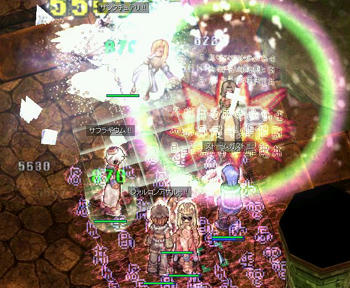 ET02.jpg