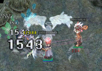 8bc472ae.jpg