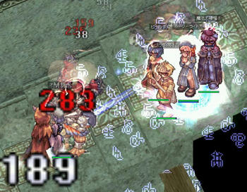 644187ee.jpg