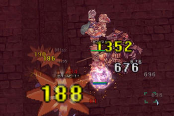 3f91daa8.jpg