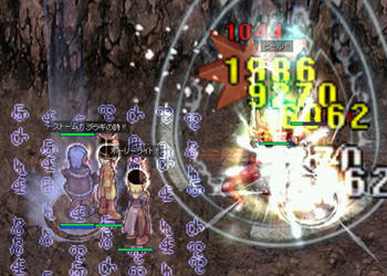 d6efd8c2.jpg