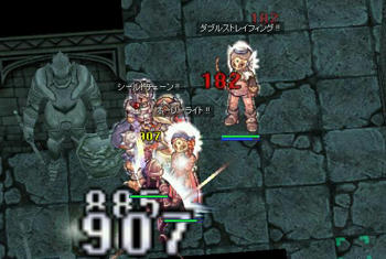 86db0ec0.jpg