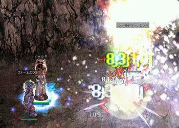 1dc3febc.jpg