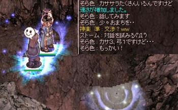 c040dba6.jpg