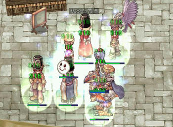 ET03.jpg