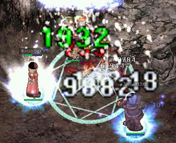2f1cbaec.jpg