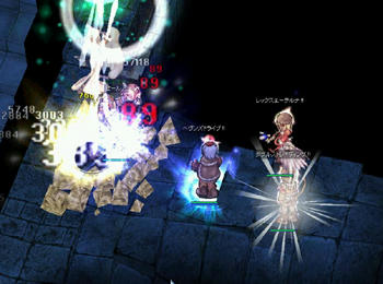 0f5ed29c.jpg