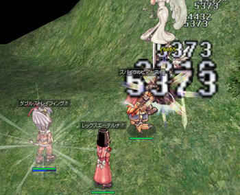 9af2c2b8.jpg