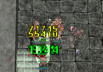 7a04bc7b.jpg