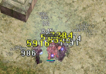ced8870a.jpg