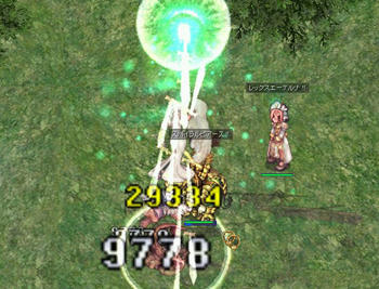 1019bfa9.jpg