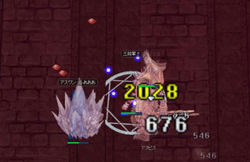 1052b0ed.jpg