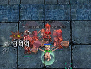 40507ec8.jpg