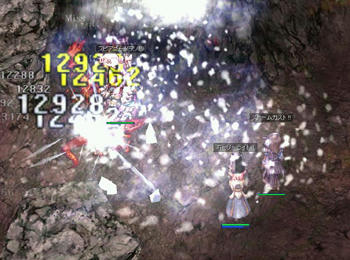 ee63ed86.jpg