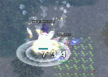 c1cd2142.jpeg