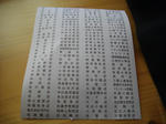 bd3f6eb8.jpg