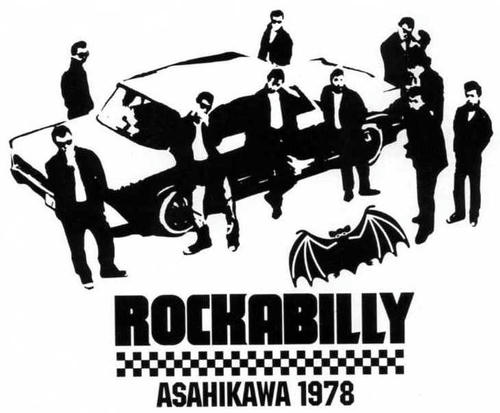 rokabirii