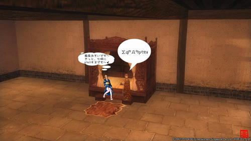 SOL20100306020700aa.jpg