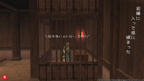 SOL20100317015900.jpg