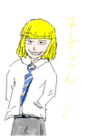 平子さん?