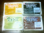 全部で４種類