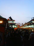こうして浅草の夜は更けていくのでした
