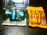 お返しの品々