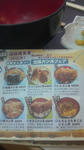 P1010008.jpg