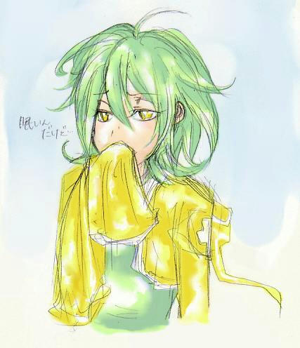 ro-shi.jpg