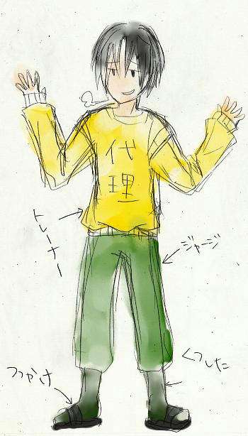 dasai.jpg