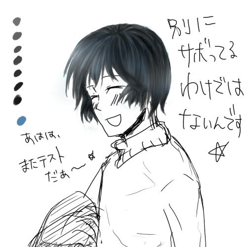 2_14.jpg