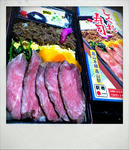 飛騨牛弁当