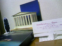 TS3H0009.jpg