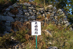 kuroijyou.jpg