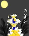 tukimi